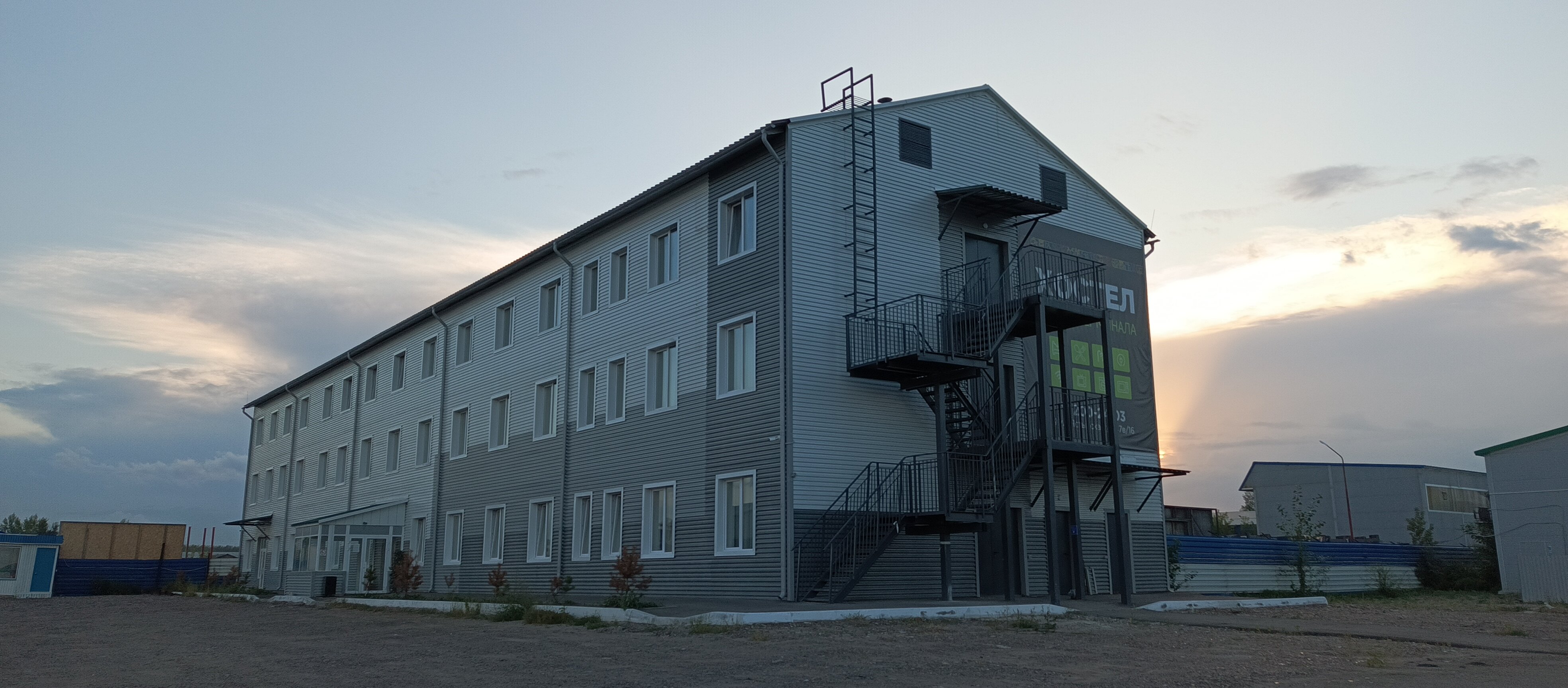 Фото отеля 4