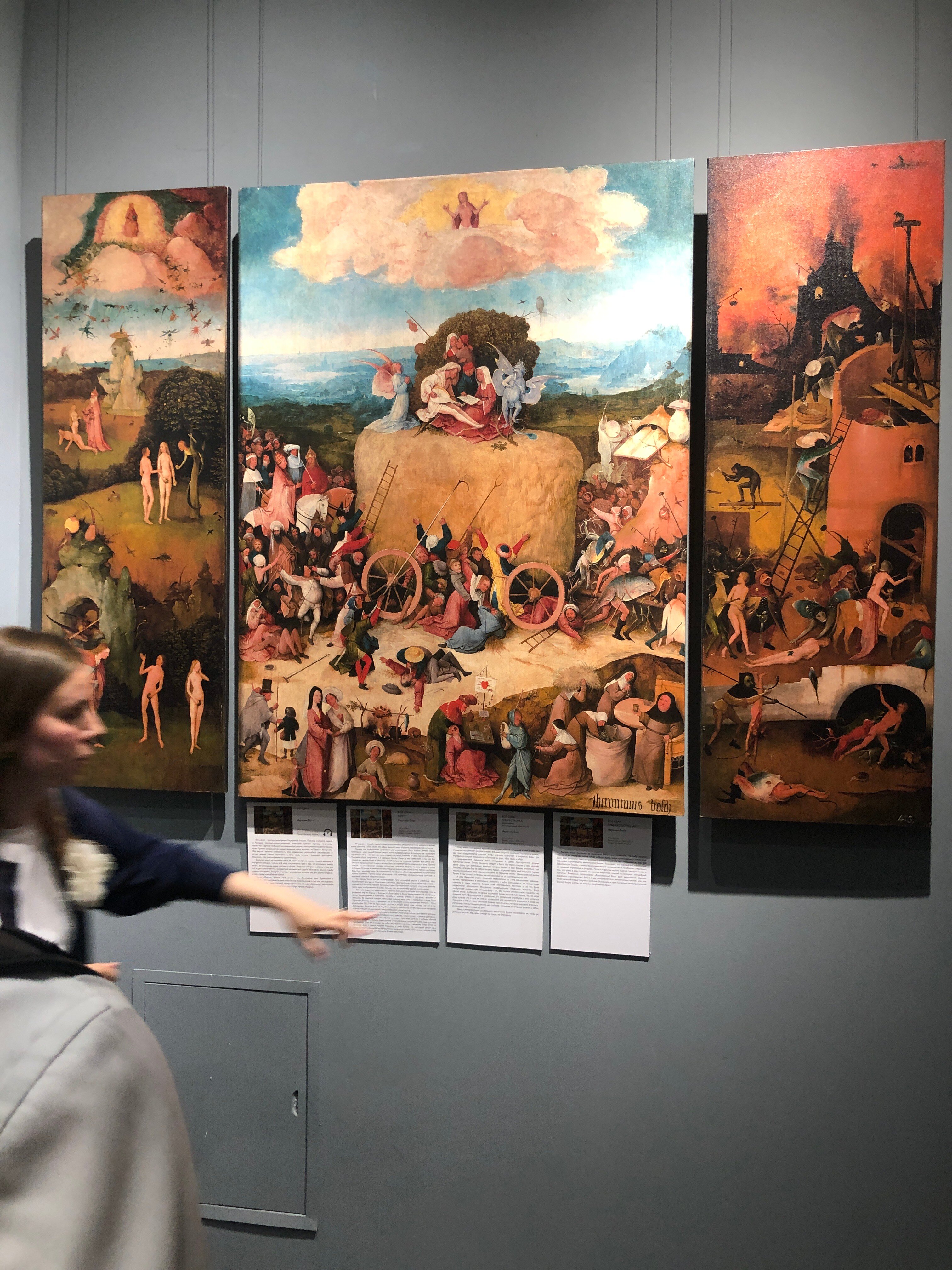 Фото Stellar Tower