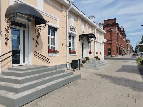 Software companies BiV, Cherepovets, photo