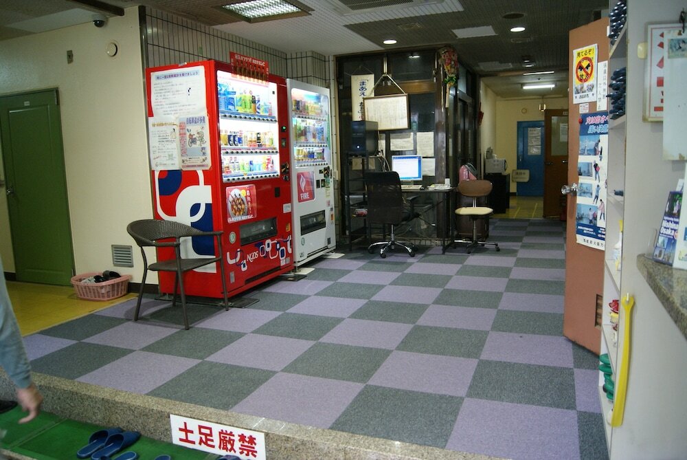 Фото Business Hotel Wako