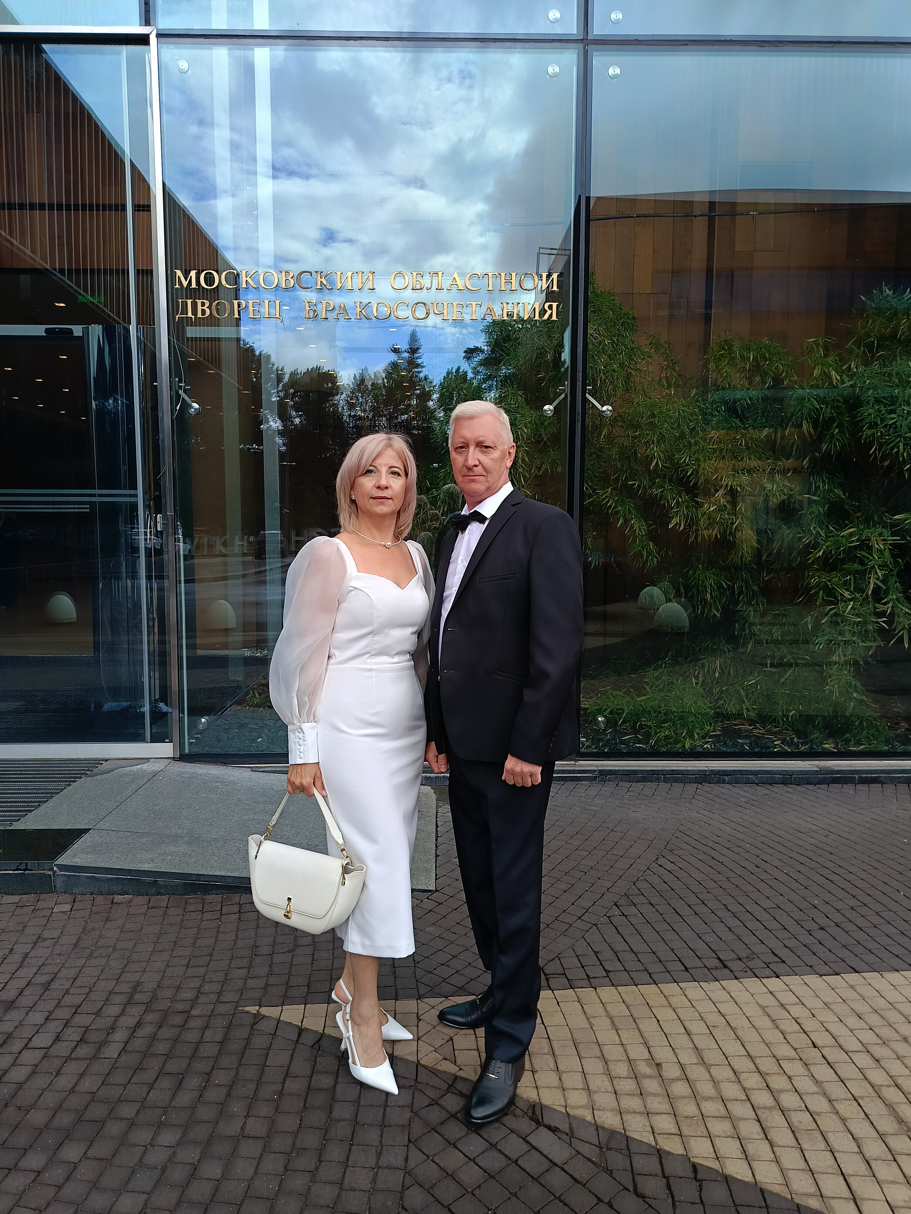 Фото Barvikha Hotel & SPA