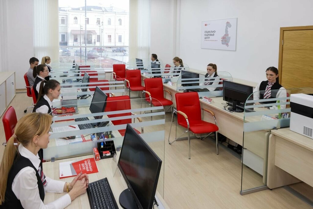 وكالات التوظيف ، الشواغر Социально-кадровый центр Октябрьской железной дороги ، سان بطرسبرغ، صورة