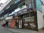 Gourmet Street Food (Oktyabrskaya Street, 202), fast food