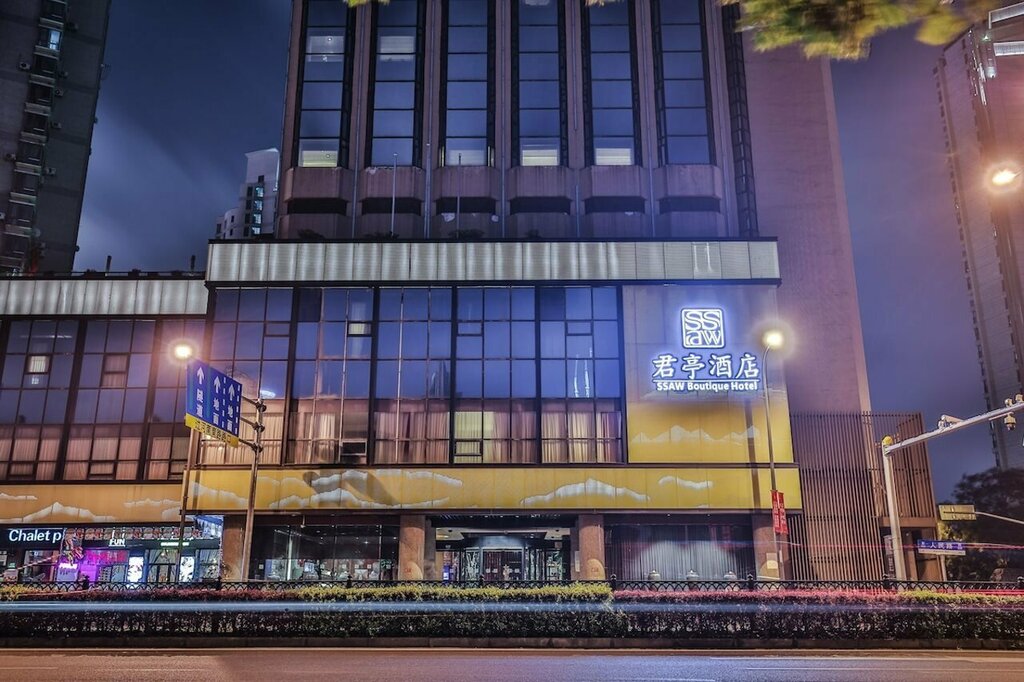 Hotel Ssaw Boutique Hotel Chongqing Great World, Chongqing, photo