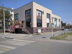 Herbalife (Avangard-2 yqsham aýdany, 16Б), phytoproducts, dietary supplements