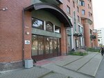 TSZh Rubezh (Leninskiy Avenue, 87к1), homeowner association