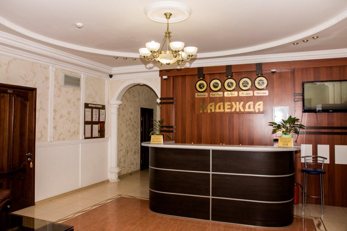 Фото Надежда 1