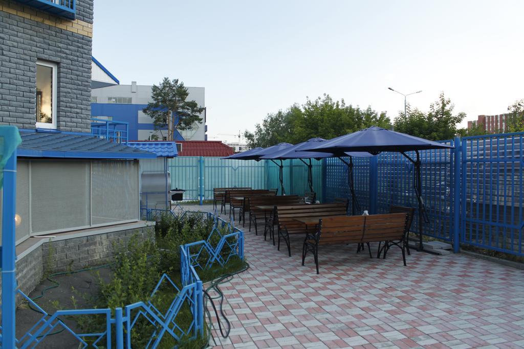 Фото Центр 300