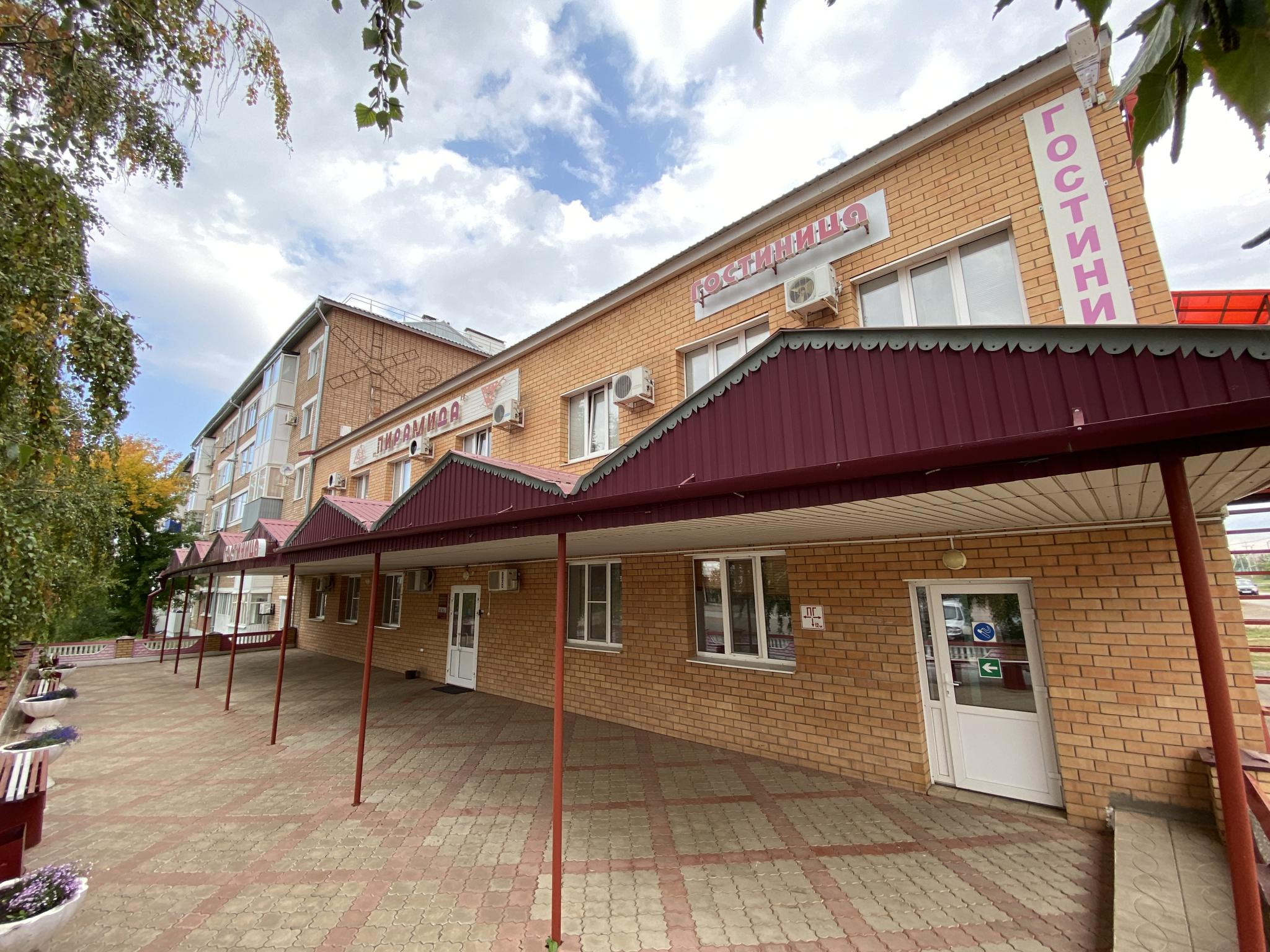 Фото Пирамида