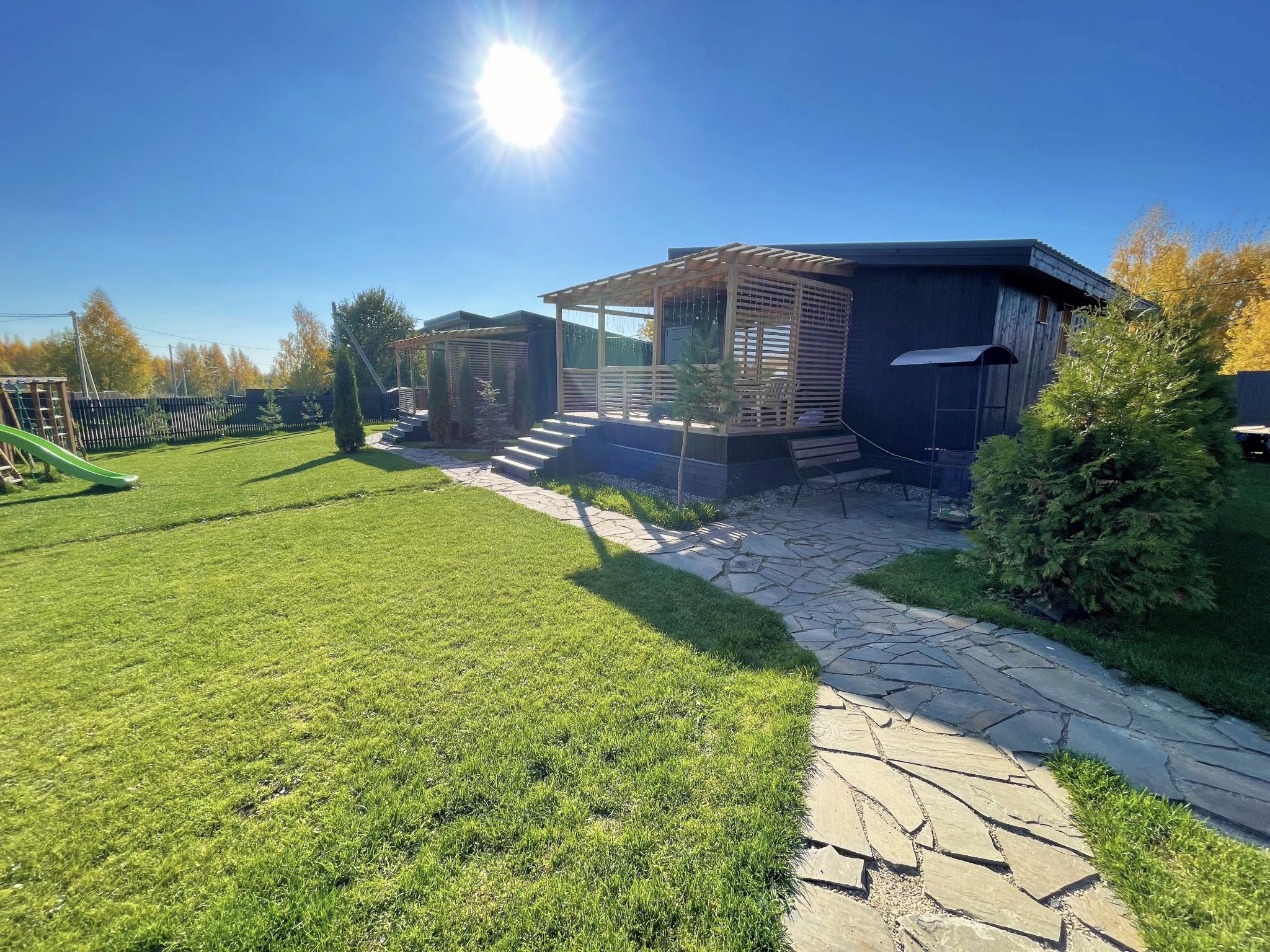 Фото Смола Хаус