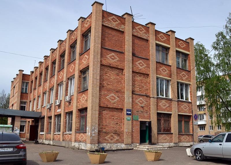 Фото Сафоново-Турист