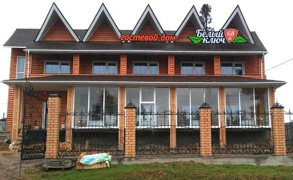 Фото Белый ключ