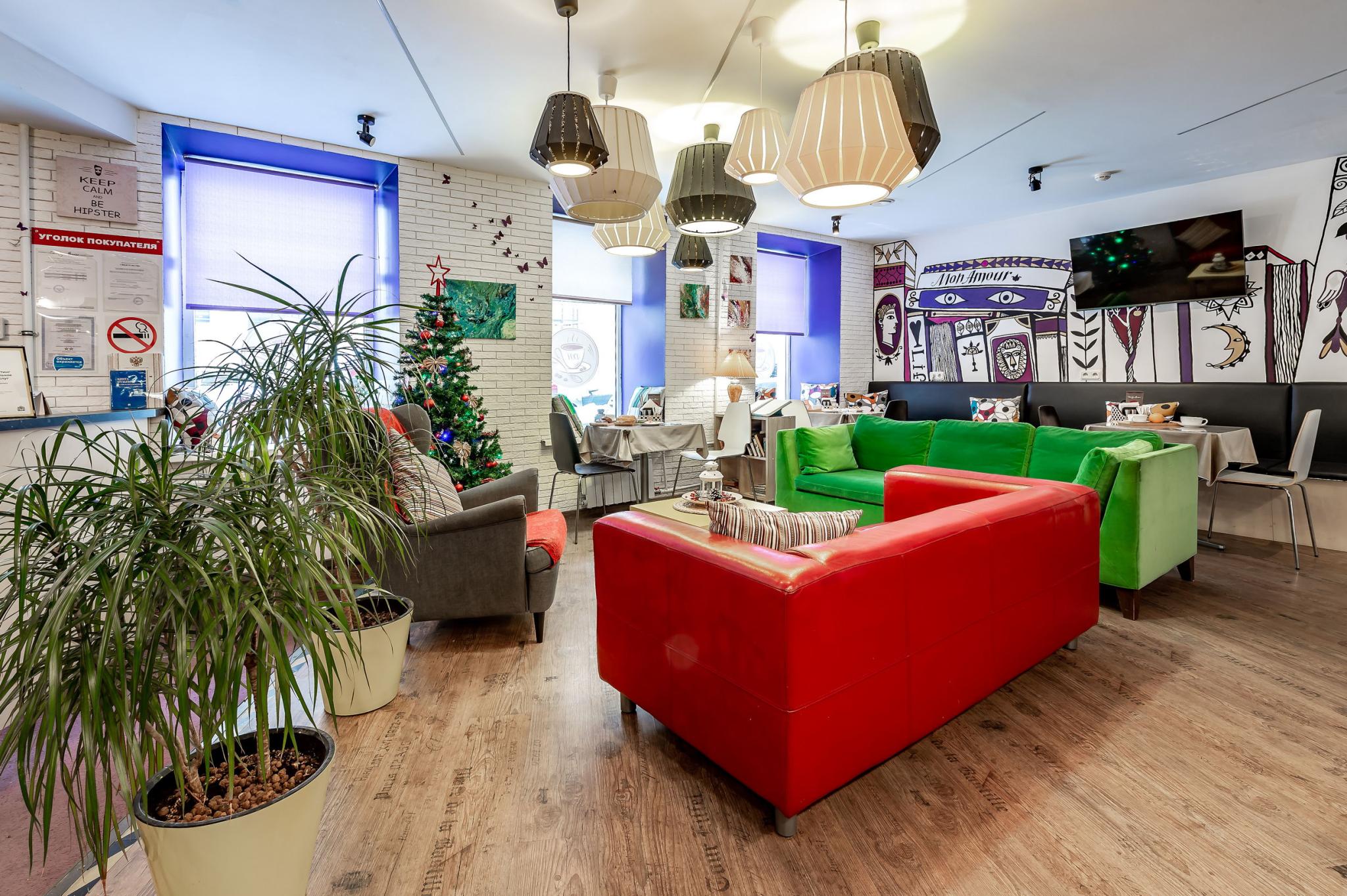 Фото Dream House