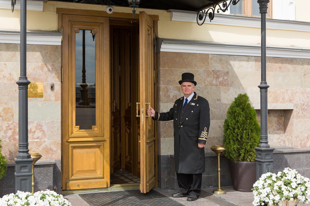 Фото Дворец Трезини