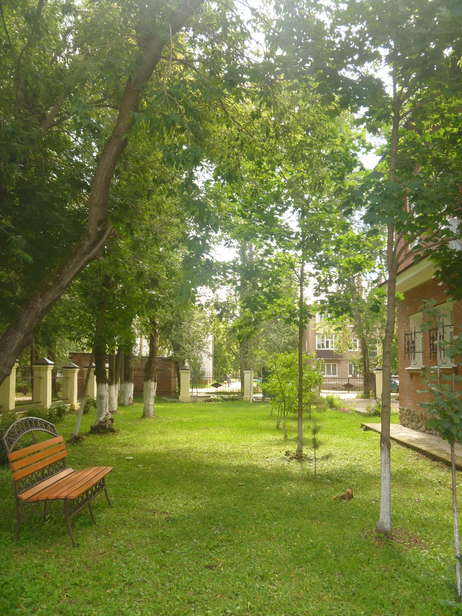 Фото Уральский