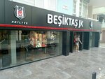 Kartal Yuvası Işıklar (Antalya, Muratpasa District, Genclik Neighborhood, Lights Avenue, 38), sports store
