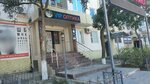 VIP Optica (11-shi shaǵyn aýdan, 28) ، متجر أدوات بصرية
