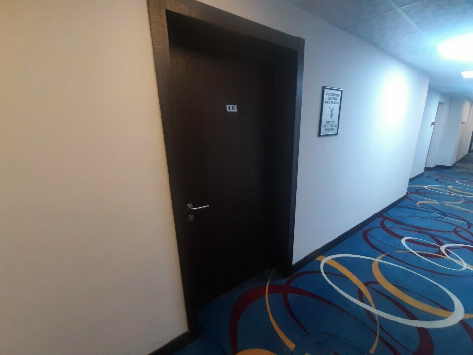 Research institute Zoryan institute of armenia, Yerevan, photo