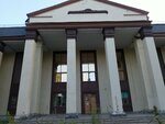Aura (Bajov kóshesі, 5/1), resort