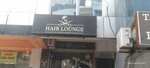 The Hair Lounge (Sector E-11, Street 51, 23), hairdresser
