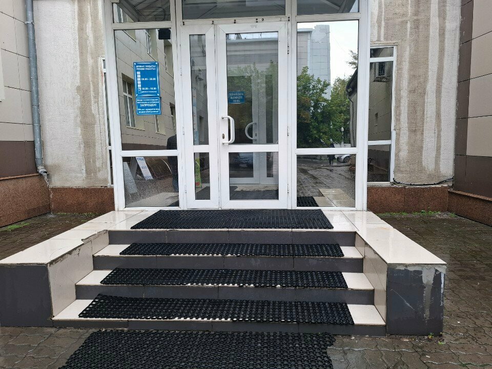 Fodder and feed additives Bek-agro Trading, Astana, photo