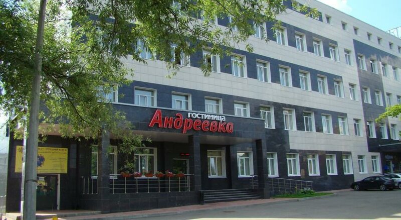 Гостиница Андреевка