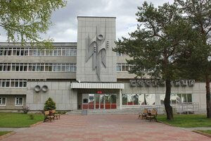 Мерком