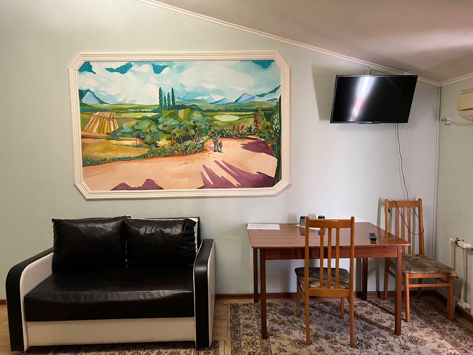 Фото Сюрприз