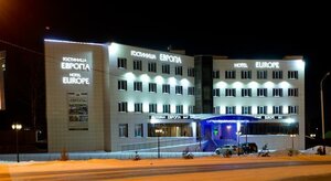 Гостиница Европа