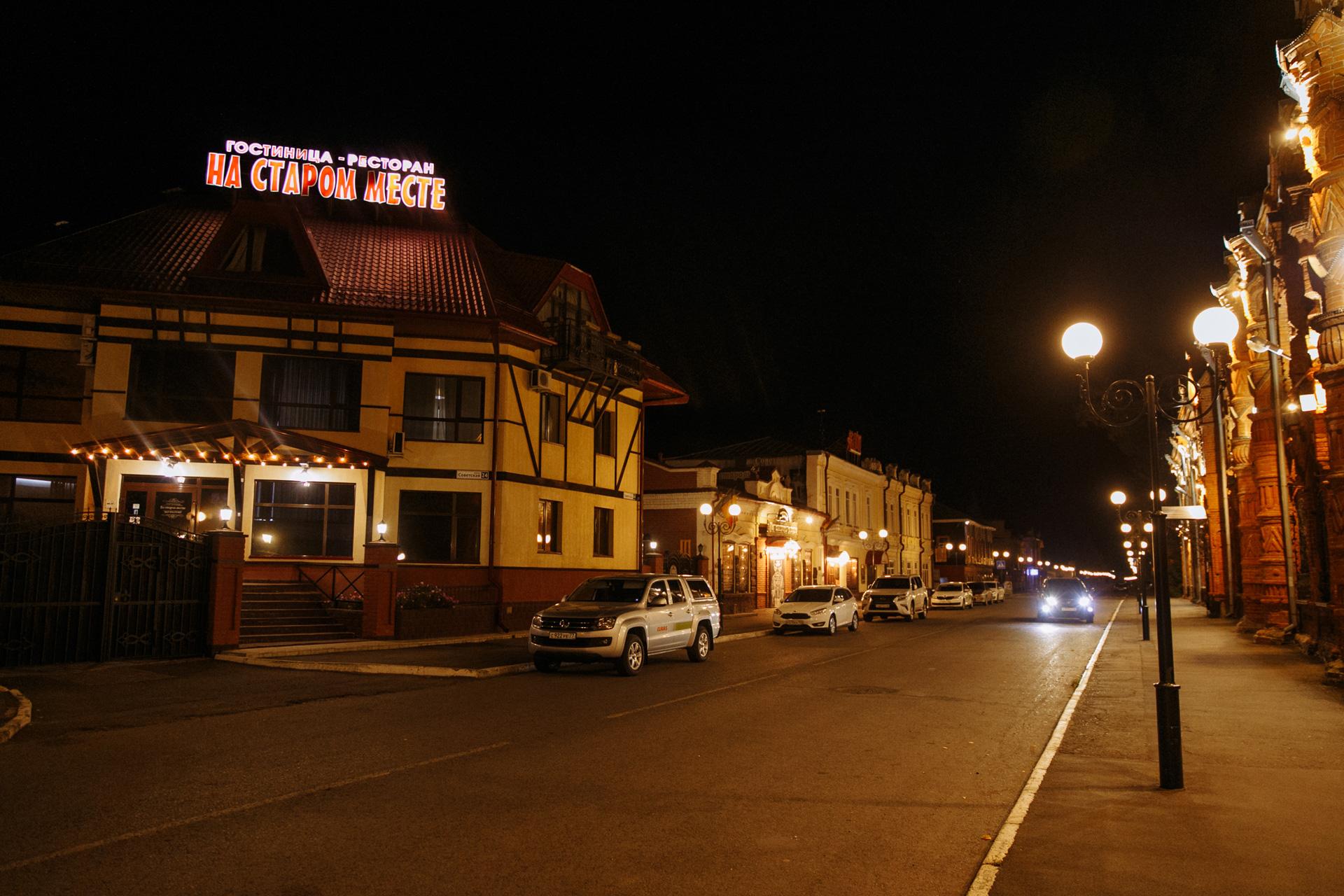 Фото На старом месте