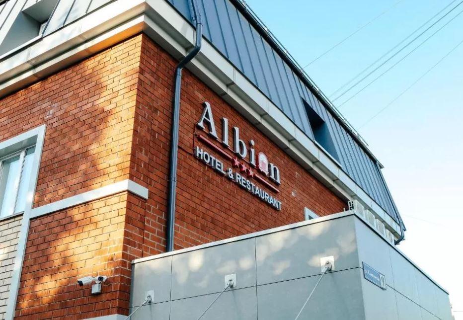 Фото Альбион