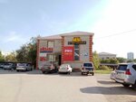 Qiwi (Az Nauryz Street, 19), payment terminal