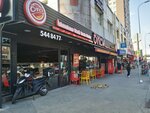 Öncü Döner Beylikdüzü (Istanbul, Buyukcekmece, Cumhuriyet Neighborhood, Gurpinar Frontage Road, 32blok) ، مطعم
