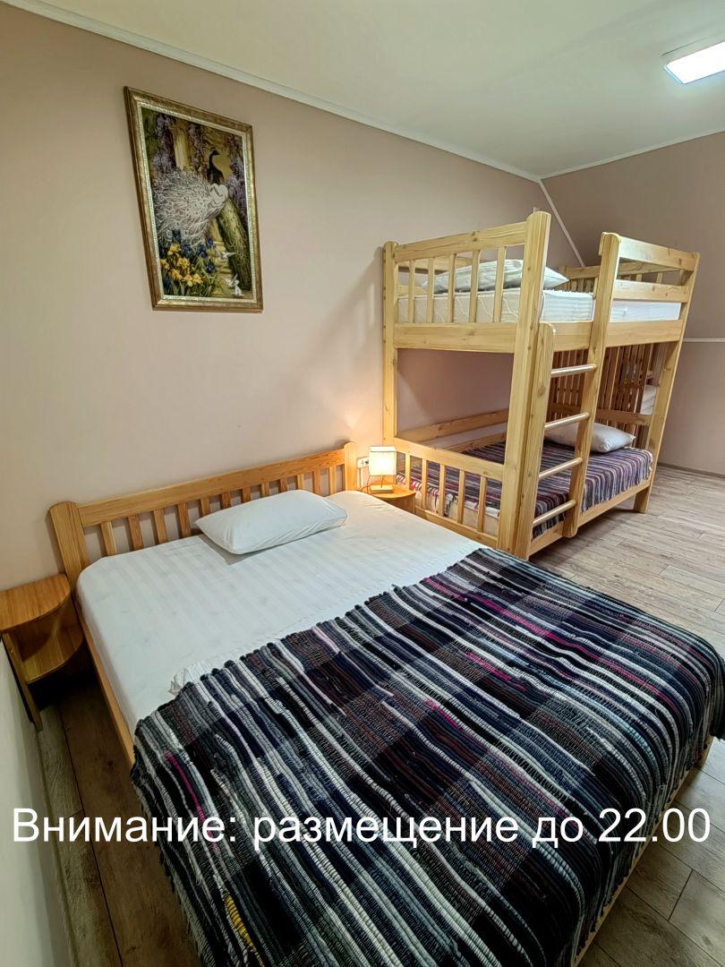 Фото Гольфстрим