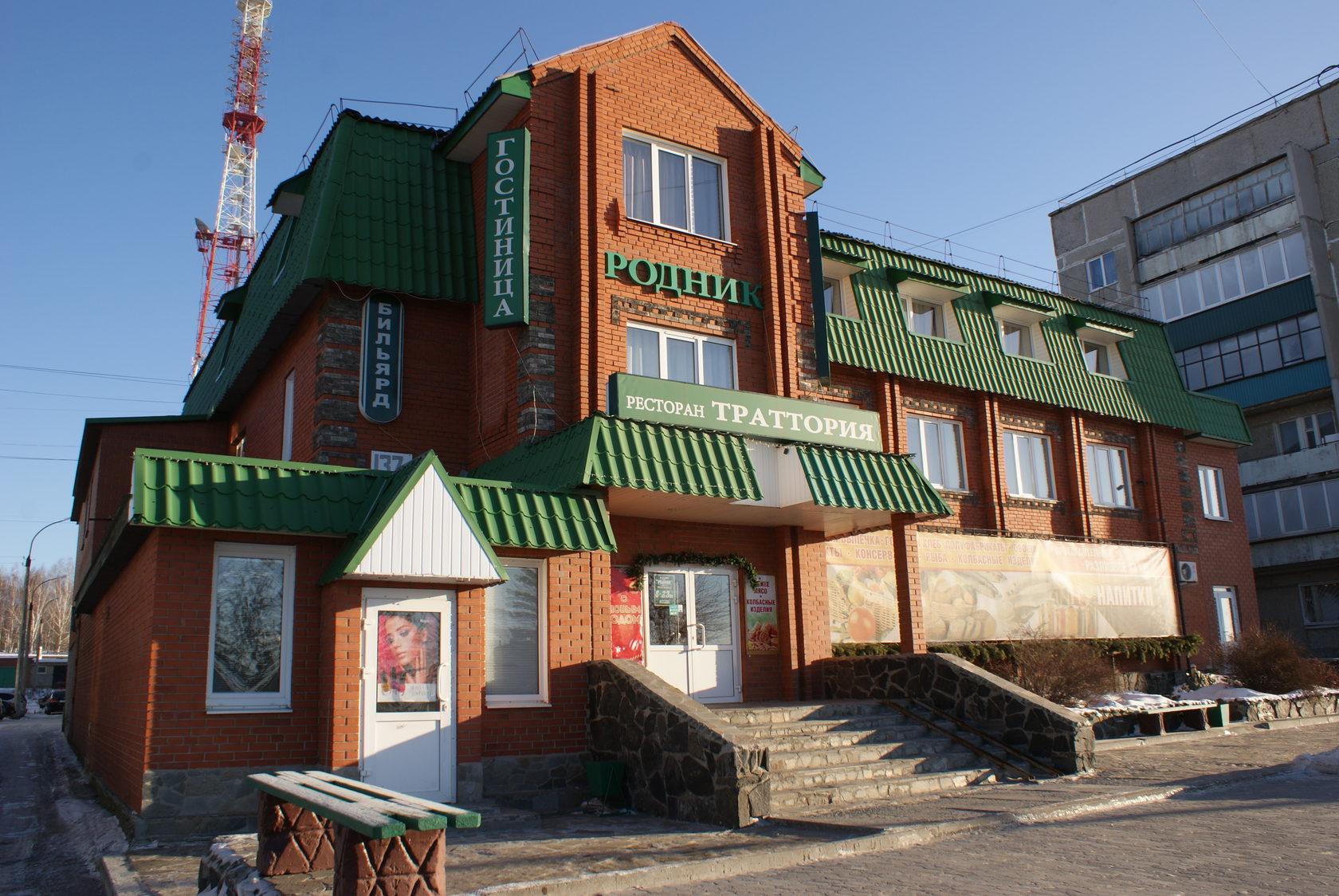 Фото Родник