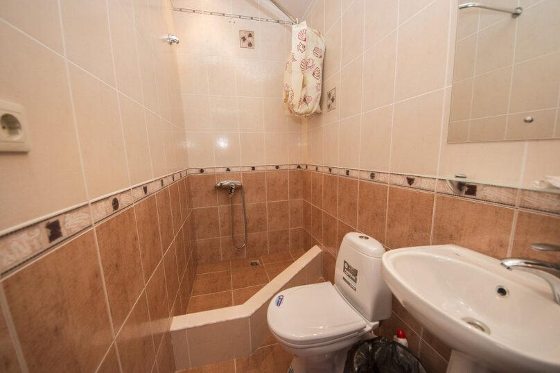 Фото Семейный на Трудящихся