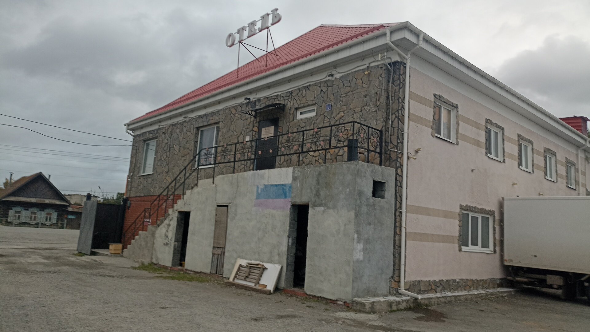 Фото отеля 3