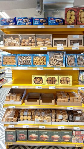 Supermarket Pyatyorochka, Nizhny Novgorod Oblast', photo