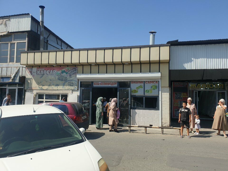 Canteen Кавсар, Osh, photo