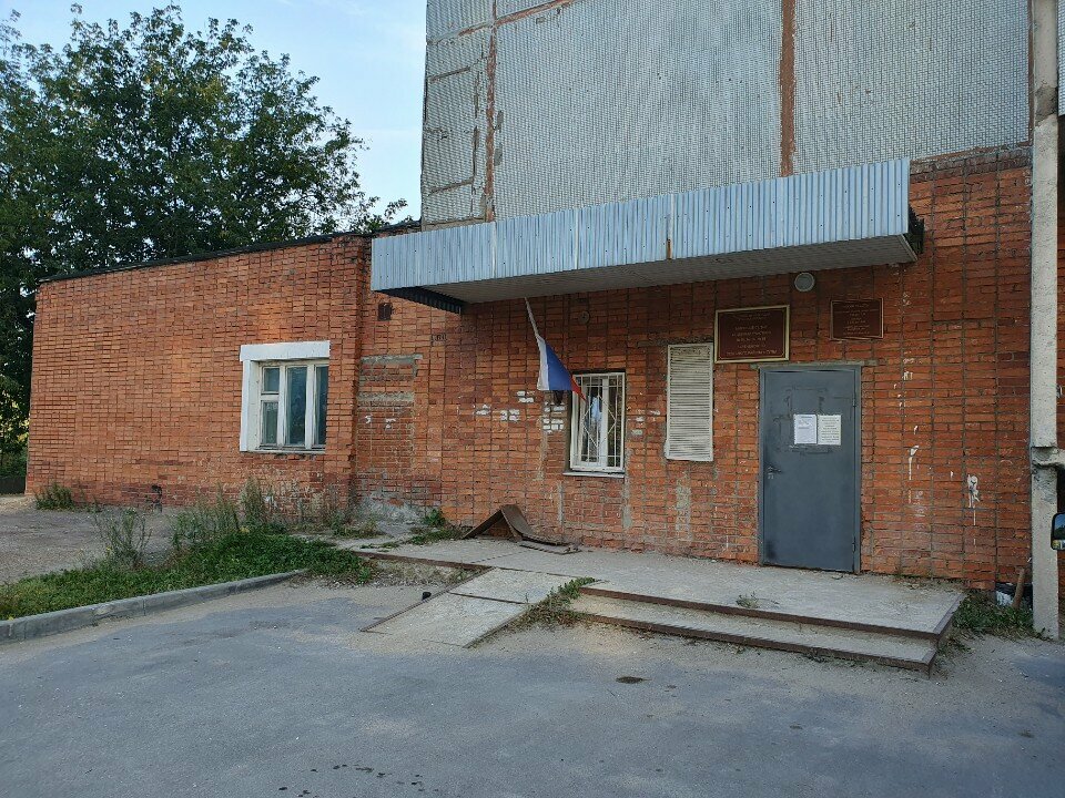 Justice of the peace Мировой судья, судебный участок № 56, Tula, photo