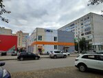 Верещагинский и кировский трикотаж (Zhelyabova Street, 16АА), knitwear