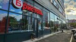 Bristol (Ady Lebedevoy Street, 93В) ، المشروبات الكحولية