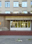 Astreya (Lenina Avenue, 73), legal services