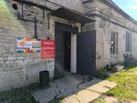 Сервисный центр Нижегородского Центра Компьютерной Техники (Beketova Street, 13П), computer repairs and services