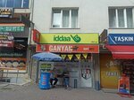 Betting Shop 1077 (Istanbul, Esenyurt, Osmangazi Neighborhood, Esen Avenue, 71A) ، وكلاء رهان