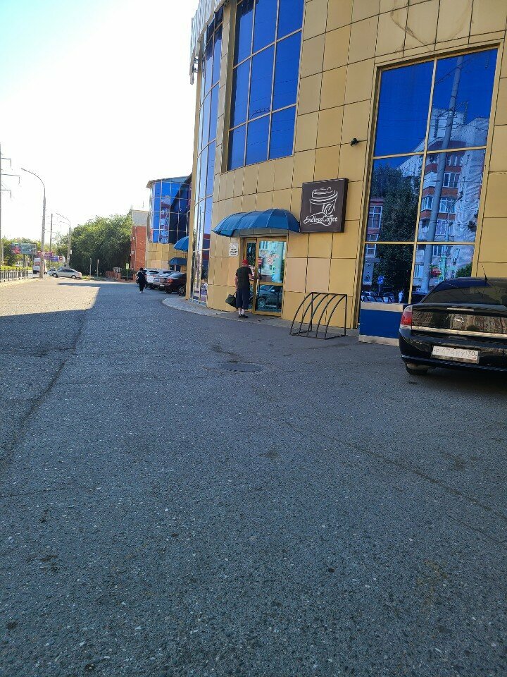 Perfume and cosmetics shop M. Kosmetik, Astrahan, photo