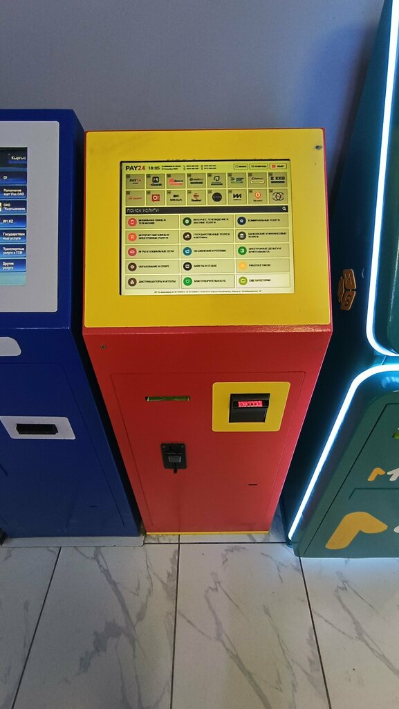 Payment terminal Pay24, Osh, photo