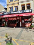 Meshur Sultanahmet Koftecisi (Istanbul, Fatih, Divanyolu Avenue, 4), restaurante
