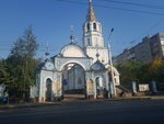 Chasovnya Ilii Proroka pri tserkvi Ikony Bozhiyey Materi Kazanskaya V Ufe (Republic of Bashkortostan, Ufa, ulitsa Ferina, 15), chapel, memorial cross