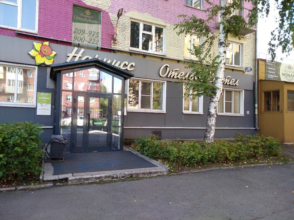 Фото отеля 4